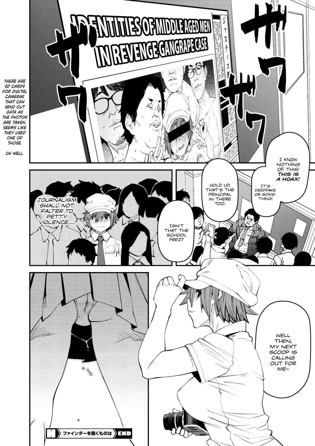 Hentai Manga Comic-They Who Look Through the Viewfinder-Read-22